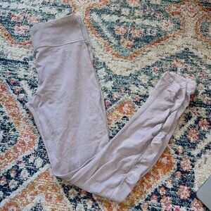 Lilac Lululemon Joggers